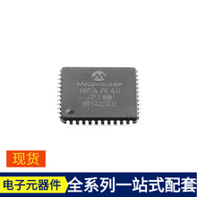 PIC18F47K40-I/PT TQFP-44 LTM4604AIV LTM2884CY#PBF LTC7106EDD
