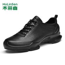 木林森男鞋秋冬季新款商务皮鞋男士真皮休闲鞋软底户外运动跑步鞋