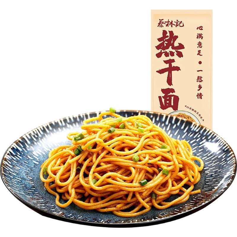 Cai Linji Wuhan Горячая сухая лапша Хубэй специальность щелочная вода Домашний Аромат 150 г оптом и в розницу супермаркет смешанной лапши приготовление лапши