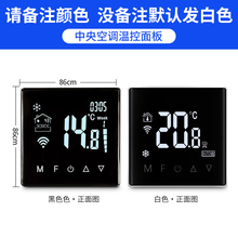 �����{��ů����һ�L�C�P�ܜؿ���WiFi�֙C�h�̿������