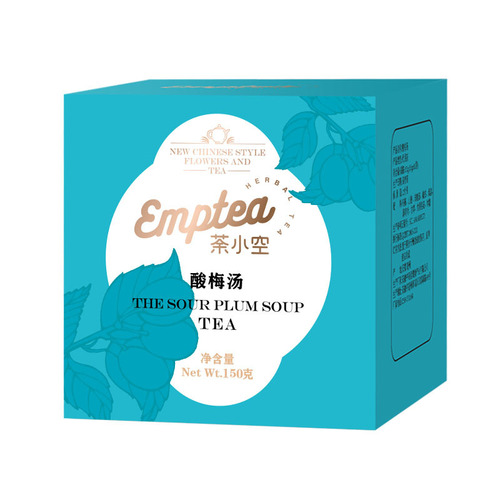 Old Beijing flavor sour plum soup in summer, no-cook cold brew, osmanthus sour plum soup, triangular bag, tea bag, drop shipping