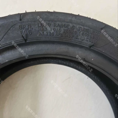 Brand new, unopened 130/60-10 Elektrikli avtomobil şinləri