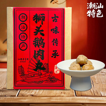 ��ʳ�Z���賱���خa�{�^�Z������yС����ʳ�������b�������ŶY