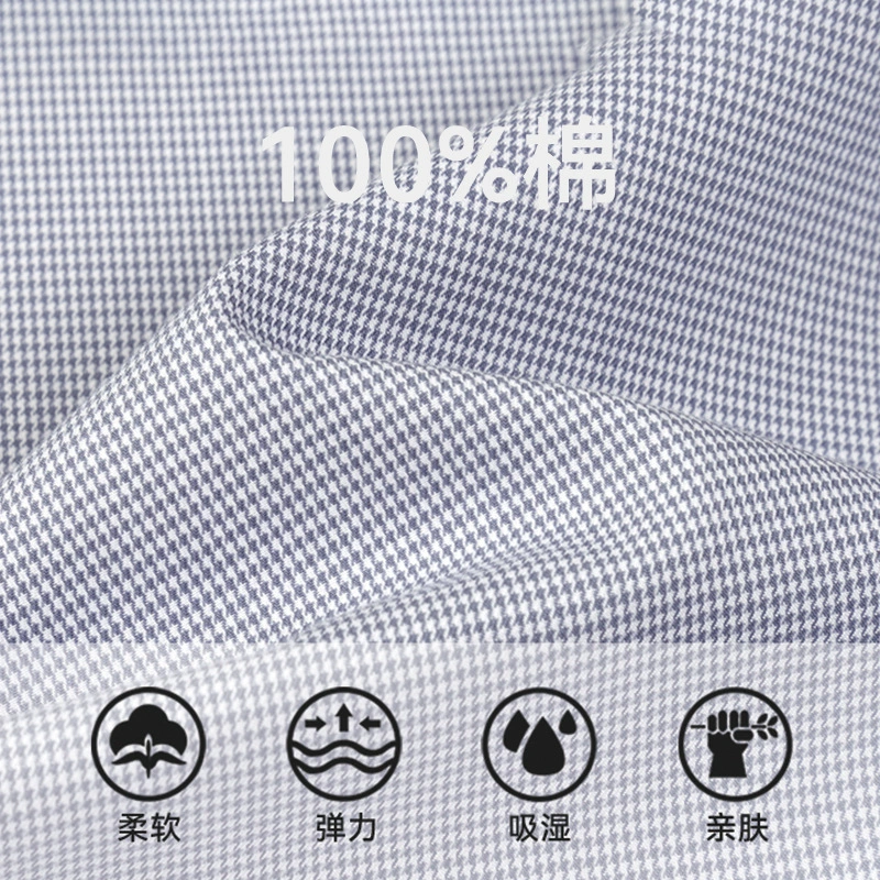 Autumn shirt, long-sleeve for leisure