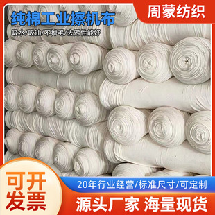 ���ްײ��C�� ���I Ĩ�� ���޲� ��ɫ��������ˮ����ë