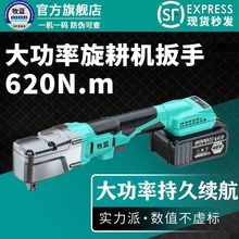 {늄Ӽֳ݆늴Ť̨90ֱC