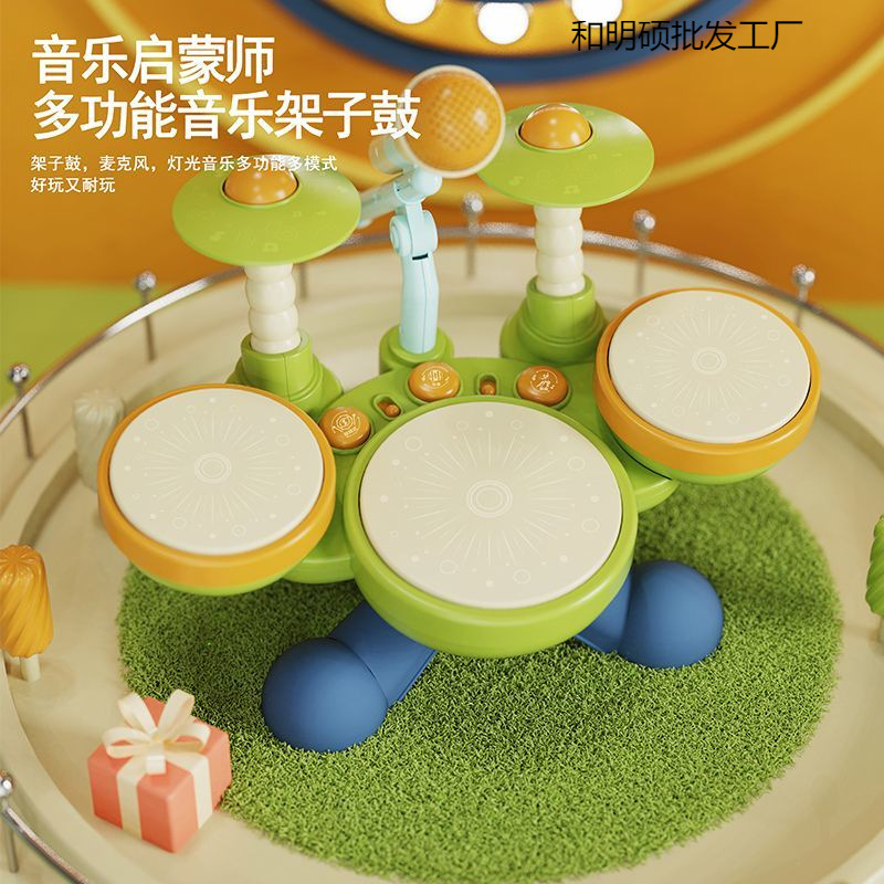 드럼 초보자 1-3 세  어린이 소년 소녀 6 개월, 재즈 드럼 연습을위한 타악기