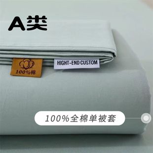 A�100֧���׆μ���ɫ���s���p�ˌW�����ᱻ���ļ������޼�؛