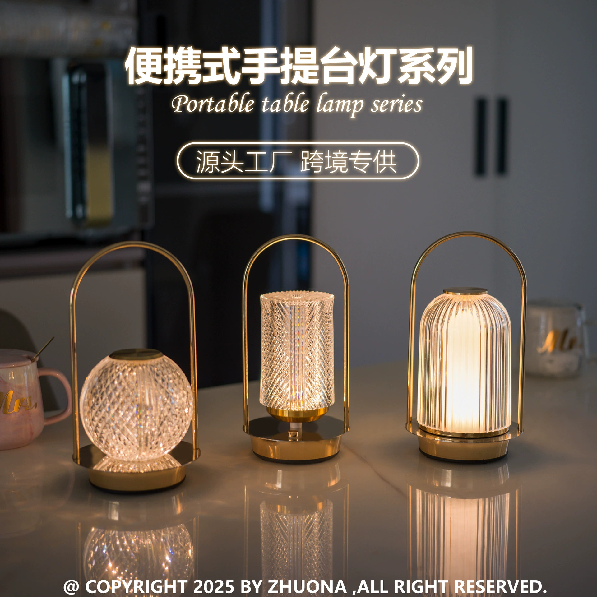 Ретро металлическая сумка, атмосферная лампа для спальни, прикроватная простая креативная настольная лампа с зарядкой через USB, уличный ночник в стиле кемпинга