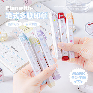 Planwith�Pʽ��ӡ�� Mark���D��жȤζ���~�زĴ�ӡ��6���D��