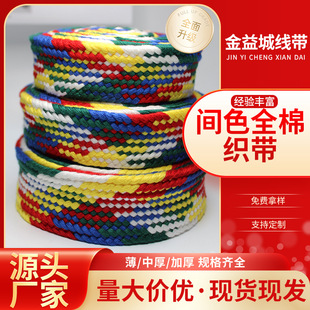 �gɫȫ�޿����gɫ�ޱ⎧��]��ɫ���ޱ⎧���b�o�Ͽ����S�����l