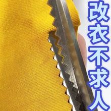 diy߅ֹ๦Xyÿpoϲi߅ü