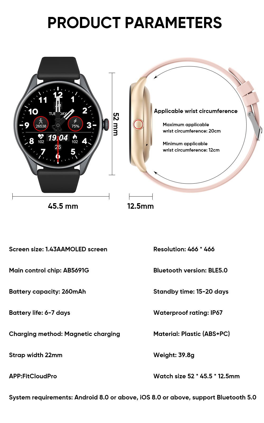 Montre connectée avec cardiofréquencemètre et assistant vocal_voghion.com
