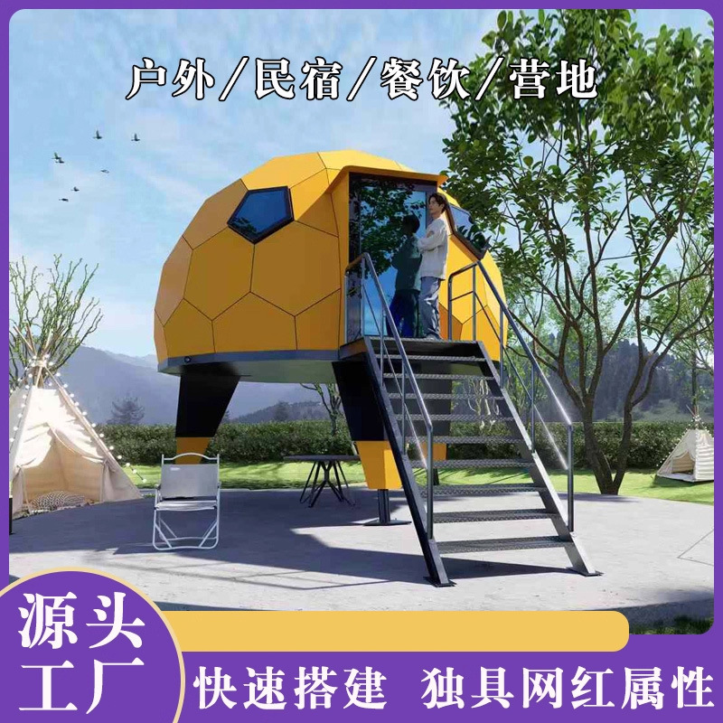 Camping al aire libre Apple Barn Red Residence Hotel Camping Movible Star-shaped Tent Espacial Cámara de Vidrio