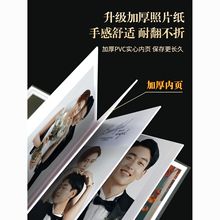 高端水晶相册制作影楼同款洗照片婚纱照全家福宝宝满月照毕业照新