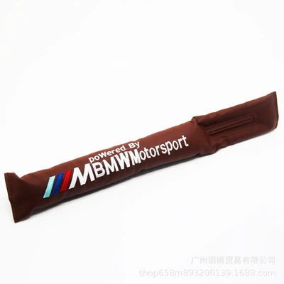 Other Automotive Interior Supplies — car seat gap leak-proof plug strip - bmw-m-small-letter-brown