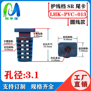 �Դ�Wβ�;���SR�o�����n ������3.1mm������5X5.5mm��ɫ���|
