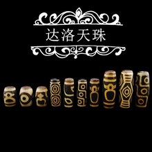 �_��������Ȼ��觲؂�DIY���Ʒ����������f�L���yؔ��������