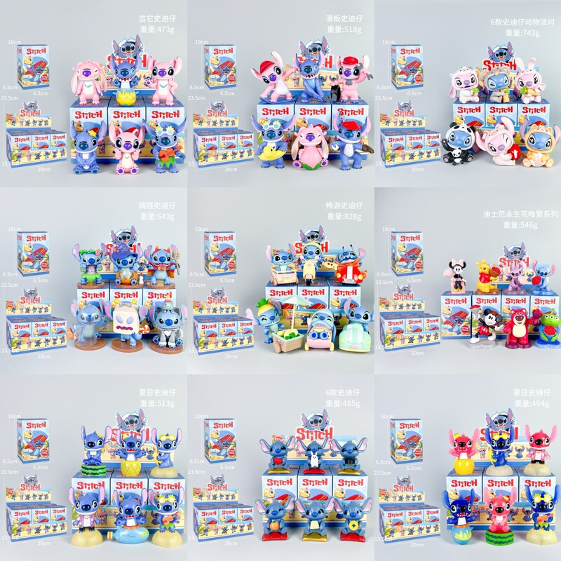 Star Baby Stilwell Blind Box Doll Hand-held Animation Tide Play Surrounding Gashapon Model Decoration Cross-border Star Baby Stilwell Blind Box Doll Hand-held Animation Tide Play Surrounding Gashapon Model Decoration Cross-border
