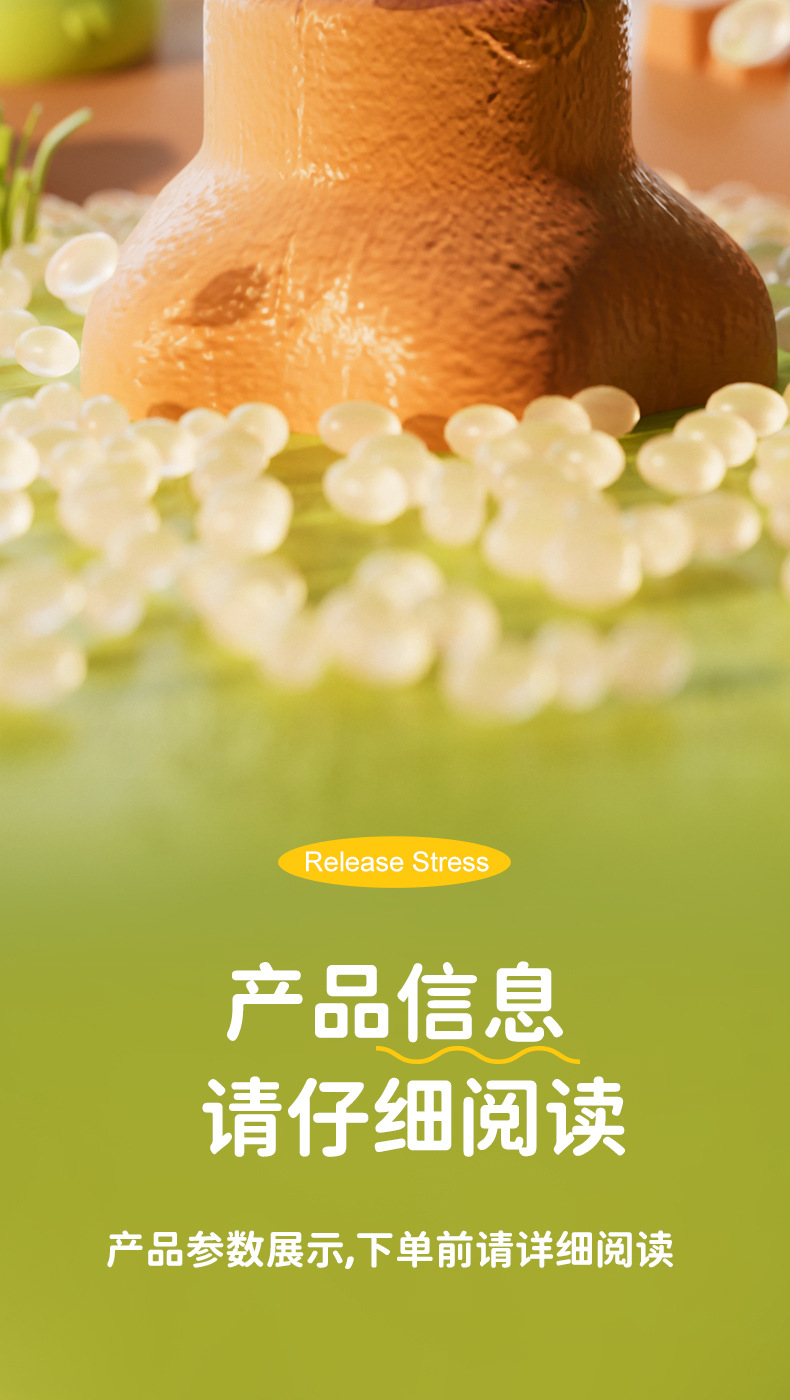 详情页 (10).jpg