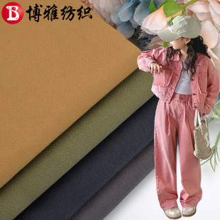 �����鷫����290g؈��ˮϴ�����ﶬ�L���������e���bѝ����������