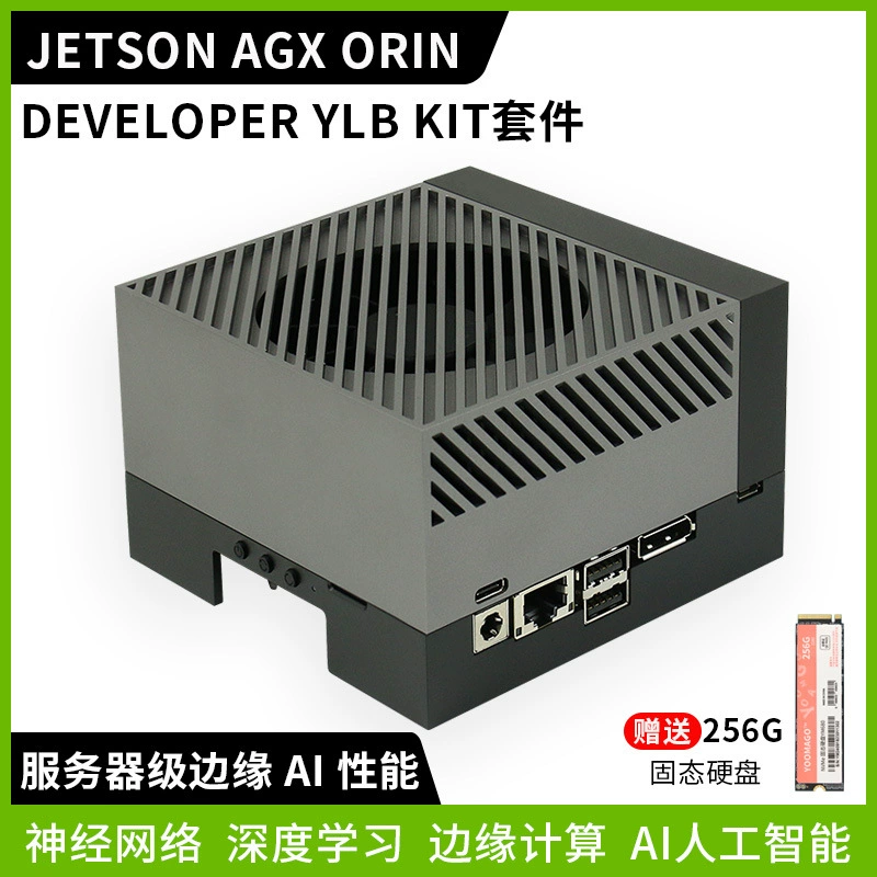 Nvidia Jetson Agx Orin плата разработки AI набор ядерная плата Xavier NX
