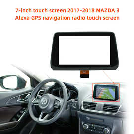 7 英寸触摸屏2017-2018年MAZDA 3 Alexa GPS导航收音机电容触摸屏