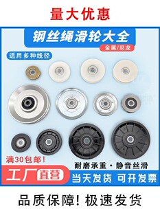 䓽z�K��݆U��V�۵�݆��݆6200�S�л�݆����T����݆��������݆��