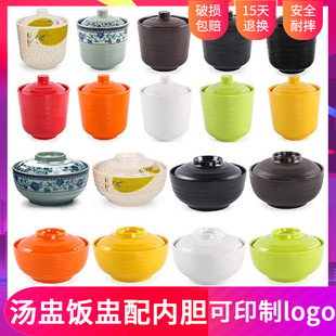 �ܰ��´�������������������뎧�w�����Ѳ͏d�;����b���l