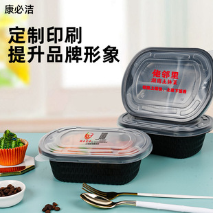 һ���Բͺ�1100ml�ָ��ӡˢ�p�Ӵ�����w����S�F�u���u����