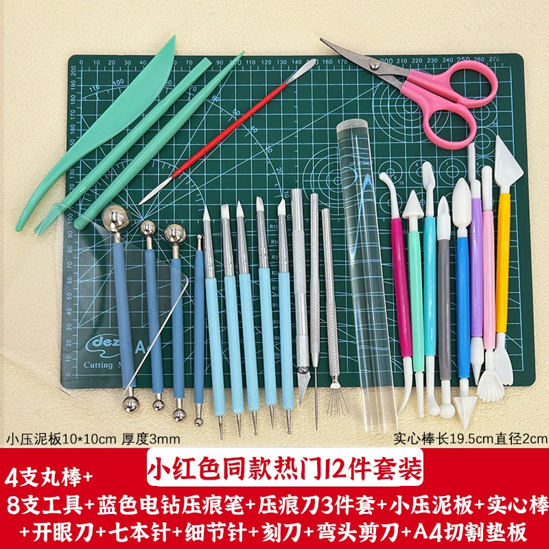 Clay handmade, tools set, ceramics, minifigure, material