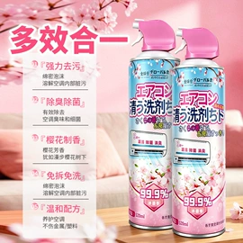 收纳架;衣物清洁护理;衣钩/挂钩