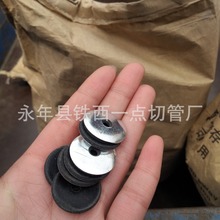 �ͺϷ�ˮ�|Ƭ���P䓉|Ƭ�|Ȧ�ͺω|���β��������z�β�|Ƭ�F؛