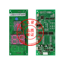 �������������@ʾ��FJ-HTB-V9/V5 �{����������@ʾ�匣�Åf�h