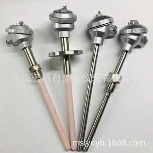 WZP2-624�ֱ�ʽ�����WZP-421/WZP-220���I�b������