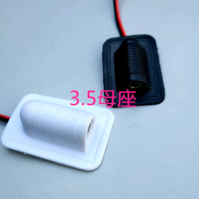DC35135 DC5521  TypeC܇�pĸ���Դ�����zĸ�^��늾�