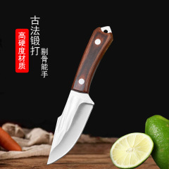 户外刀具不锈钢锻打露营吃肉割肉锋利便携多用刀木柄手把肉剔骨刀