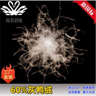 ��q�S��ˮϴ����60�������q���������l�������b��Ʒ�����