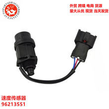 羳QĦ̱ٶȂ  96213551 96179944 90148828