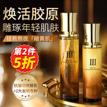 ����ؽM�����zԭ����ˮ�����b�o�¿����o�wƷ���b��������Ժ�Y��