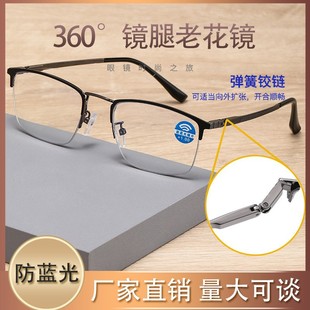 ����׃ɫ�ϻ����R�R��360�����D�u�M�ཹ�c���h�����ϻ����R