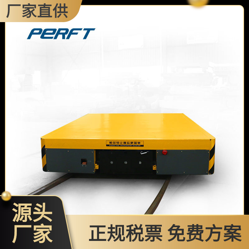 非标 无轨液压举升平板车铁路工程转运车搬运重型工具车