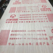 �����z�ϰ�B1���yȼ�z�ϰ���ȼ���b�޴�׹��b�tԺ