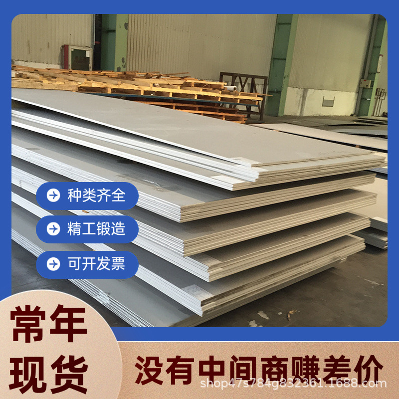 6061铝合金ADC12铝棒5083铝板7075耐高温YL113 ADC10 6061t6 7A09