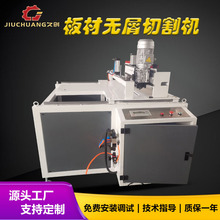 PVCɠoмиC 600oиC oмиC