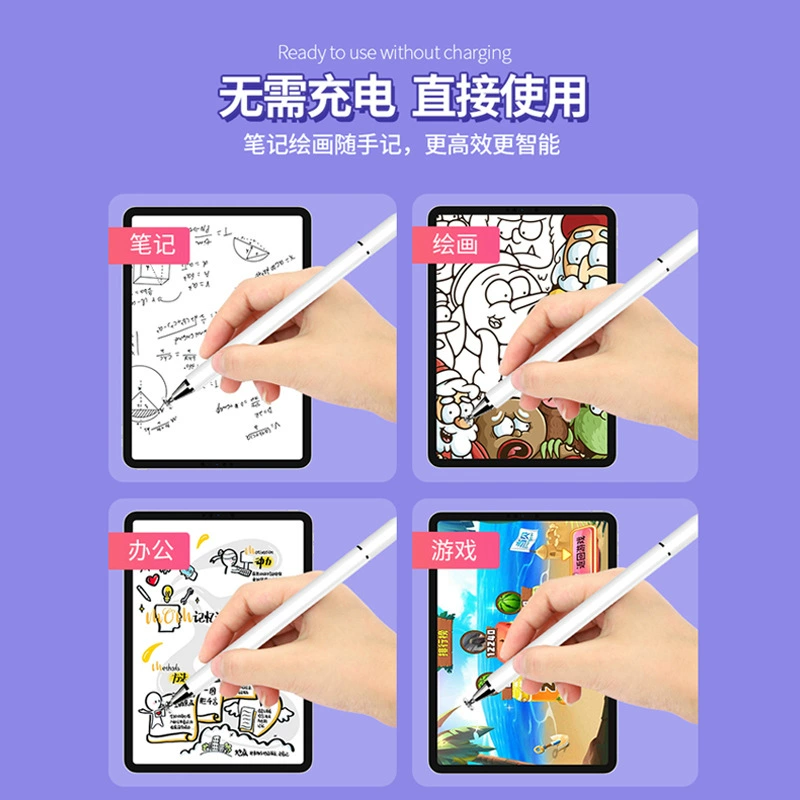 Universal mobile phone, tablet wrench, three in one, touch screen