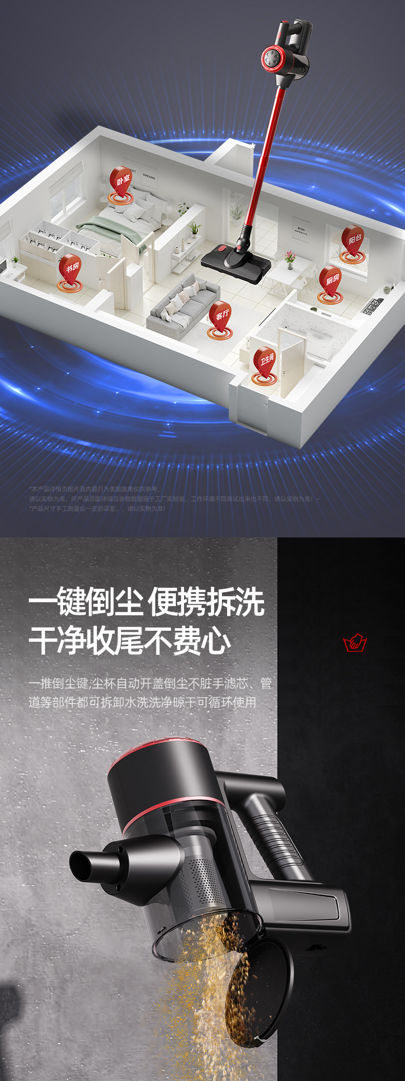 详情011_16