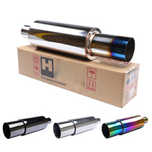 排气管工厂汽车改装不锈钢排气管消声器2.5寸直排管直排鼓带标H**