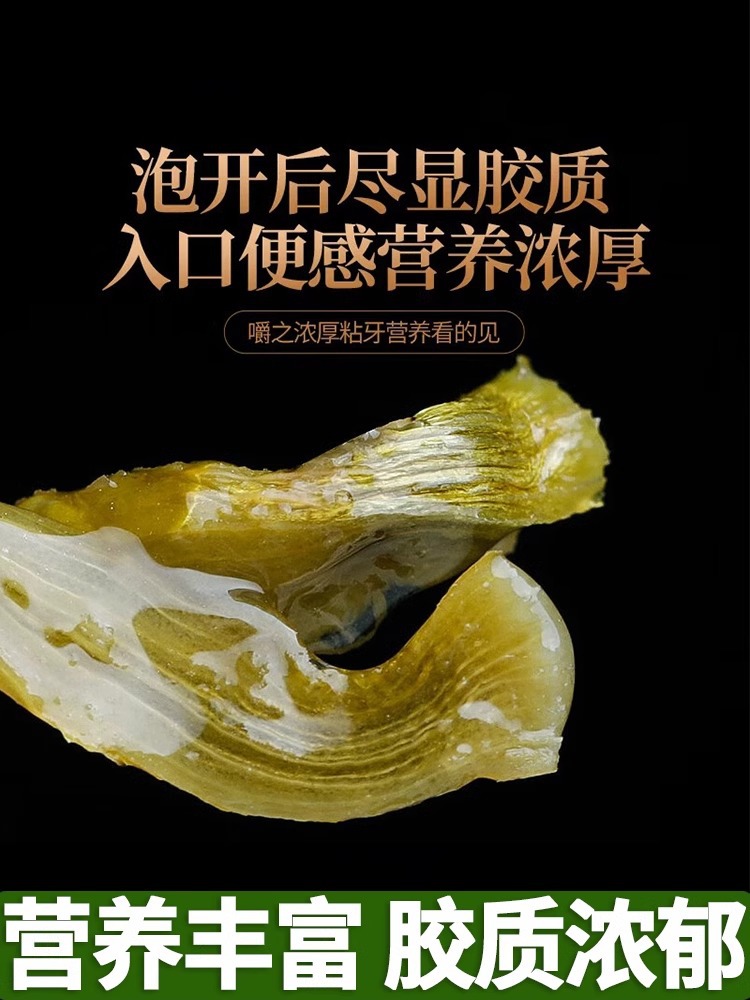 Tie Pi Shi Hu Dendrobium Feng Dou Granules 250g Cliff Grown 5 Year Dried Tie Pi Shi Hu for Tea Soup and Grinding quality and texture