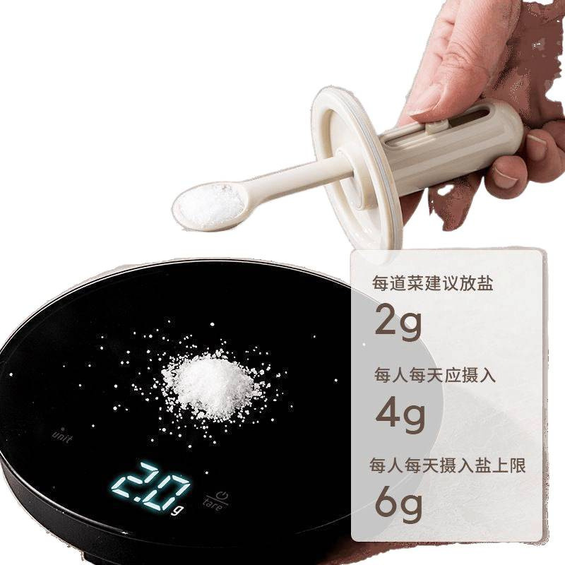 盐罐伸缩组合密封调料瓶套装厨房防潮调料味精家用调味瓶一体玻璃|undefined